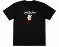 Mystery Meat T-Shirt